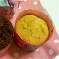 むぅりちぃ's cooksnap of when they made ふんわり～な　☆バナナカップケーキ☆.