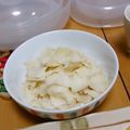 ma:9's cooksnap of when they made 大根とツナのマヨポンサラダ.