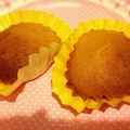 hiromukku's cooksnap of when they made しっとり♪ココア&プレーンマドレーヌ*。.