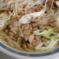 ふぁびこ's cooksnap of when they made 納豆中華そば.