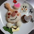 まゆあいな's cooksnap of when they made キャラ弁バレンタイン〜ドキンちゃん〜.