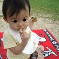 腹の上のポニョポニョ's cooksnap of when they made 手づかみ離乳食　チーズ入りおやき.