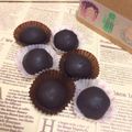 *nana*'s cooksnap of when they made 友チョコに♪クッキーinチョコレート.