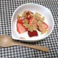 秘密のゆり's cooksnap of when they made ヨーグルトにイチゴといろいろ☆.