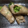 ネコとお散歩's cooksnap of when they made 菜の花✿ぐるぐるトン.
