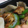 3匹の子ブタｍａｍａ's cooksnap of when they made 豚肉のピリッ☆と醤油焼き.