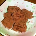 ここにな's cooksnap of when they made 生チョコ♡.