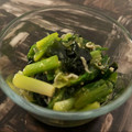 sugarbeast's cooksnap of when they made 長ネギとワカメの酢味噌和え(ぬた).