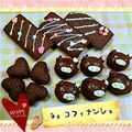 サラン吉's cooksnap of when they made チョコレート♡フィナンシェ.