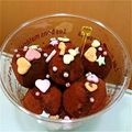 ケロポンママ's cooksnap of when they made ◎　ココア白玉　◎.