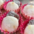 かなっぺこりん's cooksnap of when they made バレンタイン友チョコにピール餅とチョコ餅.