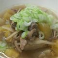 サーフブレイド's cooksnap of when they made 家族団らん♪　あったか豚汁サツマイモ入り.