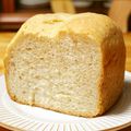 パイナップルkitchen's cooksnap of when they made 全粒粉入りサンドイッチパン　.
