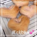 いっくんママン☆'s cooksnap of when they made ＨＢで♡ハートのいちごミルクパン.