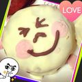 きすまい63's cooksnap of when they made かんたん♪LINEチョコ（ムーン編）.