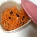 さいとうです's cooksnap of when they made カロテンたぷり☆にんじんのホットサラダ.