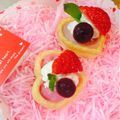 ☆りーーー's cooksnap of when they made バレンタイン♪いちごのチーズタルト.