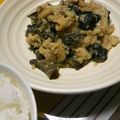こまちマル's cooksnap of when they made ○豚ときくらげのみぞれ炒め○.