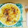 yangpa's cooksnap of when they made もちもち!山芋グラタン.