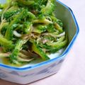mikkusan's cooksnap of when they made ゴーヤと茗荷の酢味噌和え.
