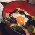 aloha:'s cooksnap of when they made 山芋とアボカドのたらこ和え～簡単～.
