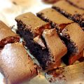 みさきんぎょ12's cooksnap of when they made バレンタイン★ピュアココア★チーズケーキ.