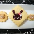 ユウキミチ's cooksnap of when they made ガナッシュサンドクッキーdeライオンさん.