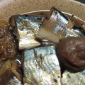 ariatowa's cooksnap of when they made さんまの梅煮.
