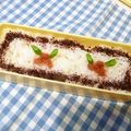 berry_a's cooksnap of when they made お弁当に☆簡単！！カリカリ梅のバラ.