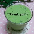 陽翔mam 's cooksnap of when they made 私のグラスにぴったりな野菜スムージー.