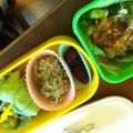 ひーさん★'s cooksnap of when they made 山芋と大葉と生ハムの簡単おつまみ.