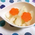 ♥ゅみりぉん♥'s cooksnap of when they made 大根の甘酢漬け・正月花飾り.