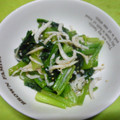 Jock's cooksnap of when they made 小松菜としらすのあっさり炒め.