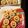 トムの奥さん's cooksnap of when they made 卵不使用☆簡単さくさくクッキー.