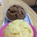 たあみな's cooksnap of when they made ホットケーキミックスで簡単カップケーキ♡.