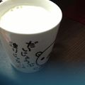 なんぴぃ★'s cooksnap of when they made 朝のおなかに生バナナジュース！.