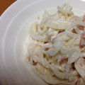 ずみまめ's cooksnap of when they made 大根の梅マヨ和え.