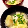 pyonpoco's cooksnap of when they made ふわふわ～♡お麩と卵のお吸い物.