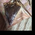 ちゃんまほ部長's cooksnap of when they made the♡チョコタルト.