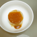 みゆんこっこ's cooksnap of when they made 簡単ゆず味噌※ふろふき大根※.
