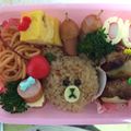 ethan113's cooksnap of when they made キャラ弁☆ラインタウン（ブラウン）.