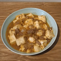 ペキのリリー's cooksnap of when they made 簡単！豚コマの和風麻婆豆腐.