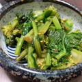 でかあし's cooksnap of when they made かき菜のおひたし＊ゆず胡椒風味.