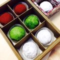 kaisyumama's cooksnap of when they made ♥生チョコ【抹茶】♥.