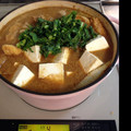 ゆのきちまま's cooksnap of when they made 美容食♡　酒粕鍋～♡.