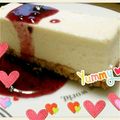 ♡♡いちごみるく♡♡'s cooksnap of when they made レアチーズケーキ.