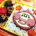 ゎたちゃん's cooksnap of when they made キャラ弁★こびとづかんのカクレモモジリ.
