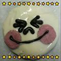かなち！'s cooksnap of when they made かんたん♪LINEチョコ（ムーン編）.