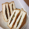 アオキユズ's cooksnap of when they made おつまみにも！厚揚げのネギ味噌はさみ焼き.