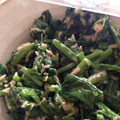 月愛ママ's cooksnap of when they made ほうれん草とツナのお浸し.